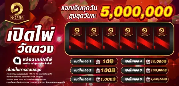 สล็อตเว็บตรงฝากถอน ไม่มีขั้นต่ำ